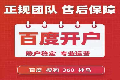 信息流广告推广创意案例分析